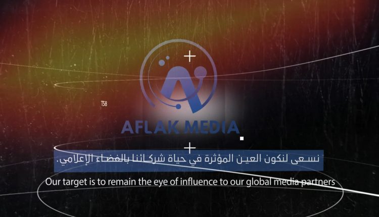 aflakmedia